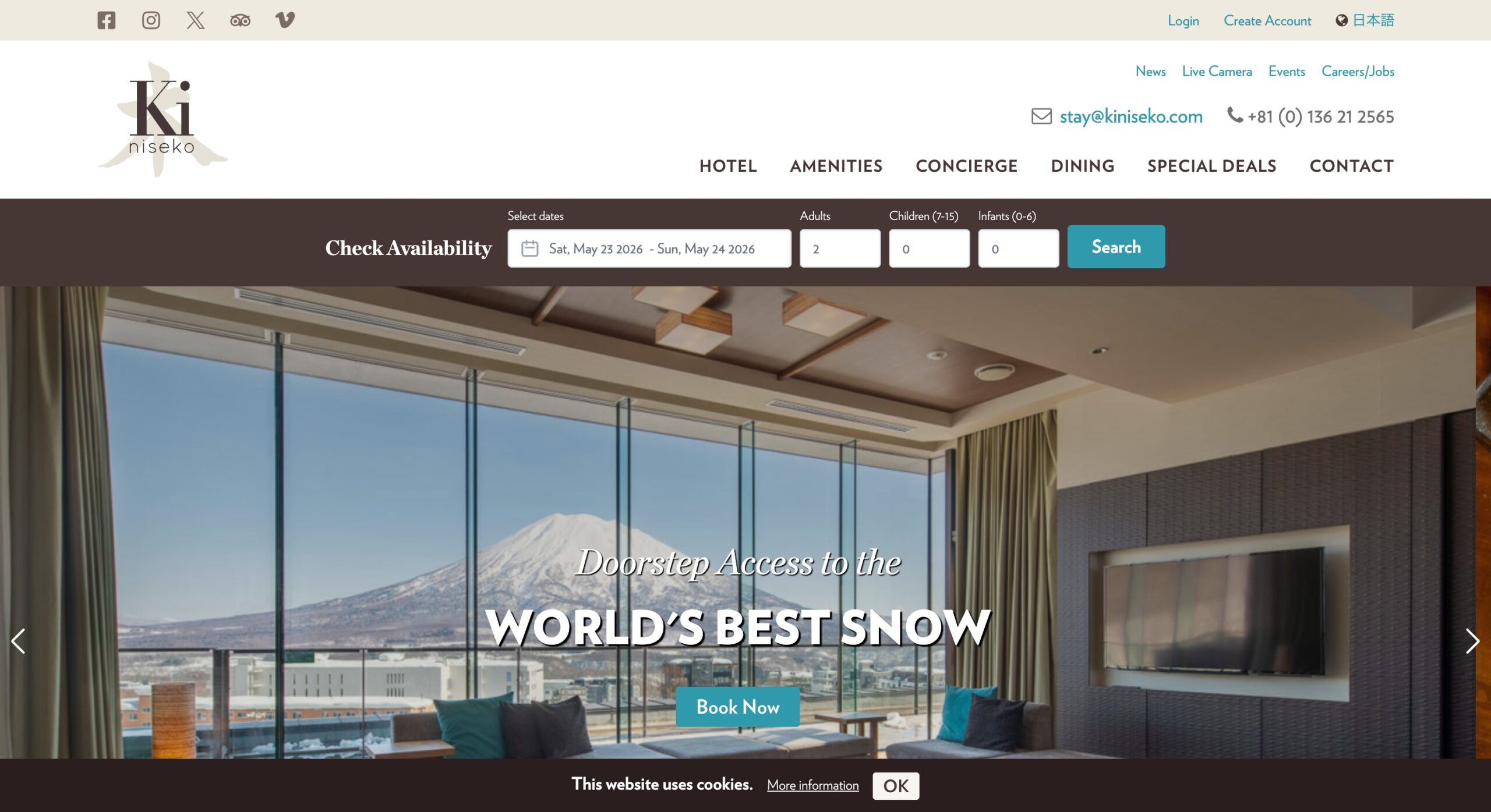木ニセコ（Ki Niseko） 公式サイトのスクリーンショット