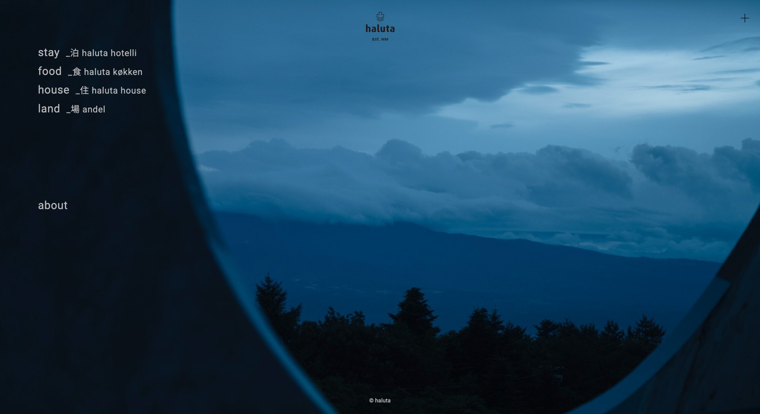 haluta（ハルタ） 公式サイトのスクリーンショット